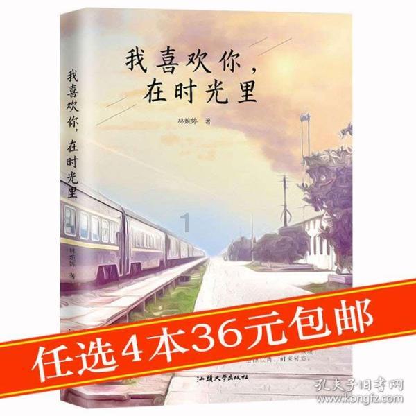 惊悚电影《逃出白垩纪》曝预告，有哪些与该片类似的电影？游戏画面