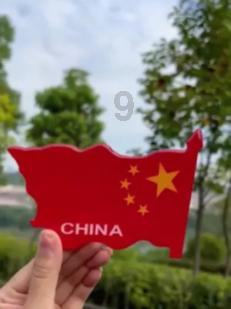从北京南站到酒仙桥怎么坐公交车，最快需要多久游戏画面