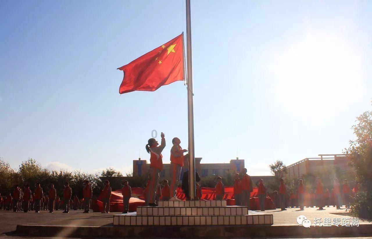 老年人养老服务项目有哪些？游戏画面